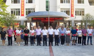 Read more about the article EKO Group donates 1 million RMB to Nanxiong Middle School to support the development of its teaching staff.
