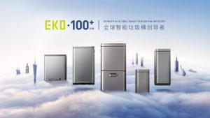 Read more about the article EKO shines at the Canton Fair, polishing the name card of “Made in China”.