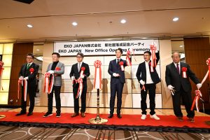 Read more about the article EKO JAPAN New Office Building Completed, Opening a New Era for Brand Development